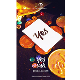 Twice - Yes or Yes (Random)